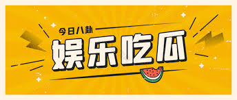 国产中文字幕在线视频